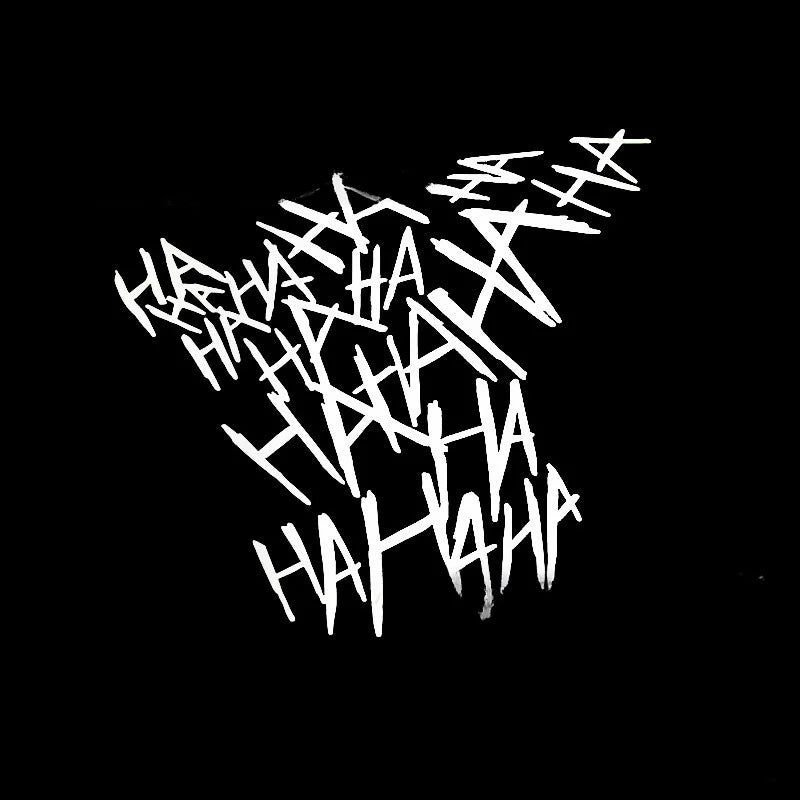 Sticker HAHAHA